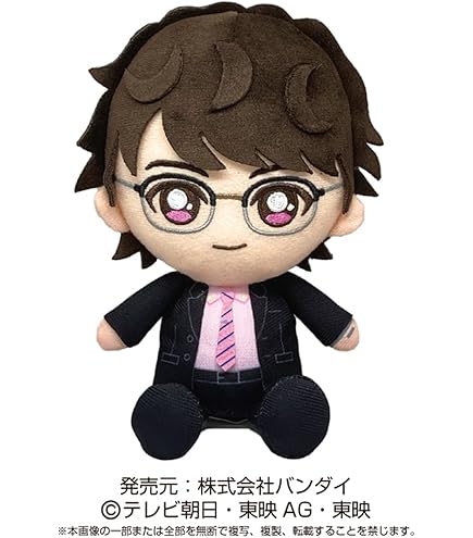 Amazon.co.jp: 戦隊ヒーローぬいぐるみシリーズ 暴太郎戦隊ドン